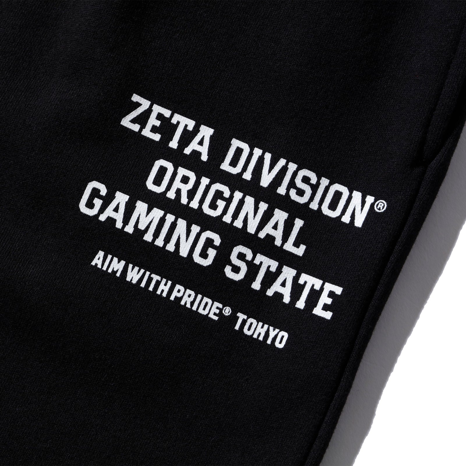 O.G.S EZ SWEAT PANTS / BLACK – ZETA DIVISION STORE